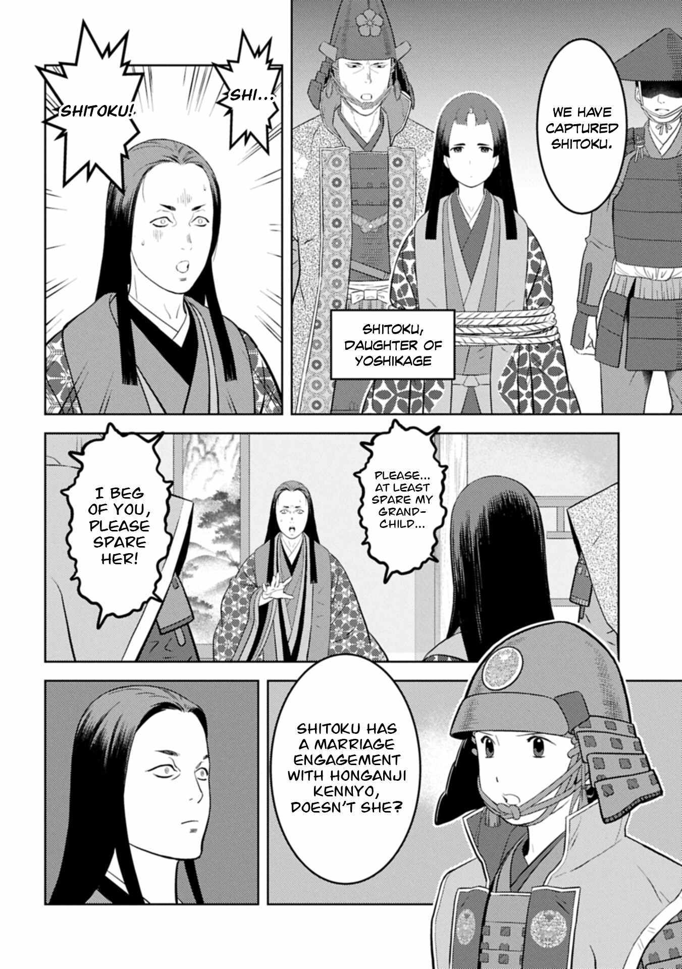Sengoku Komachi Kuroutan: Noukou Giga Chapter 100 page 3 - 