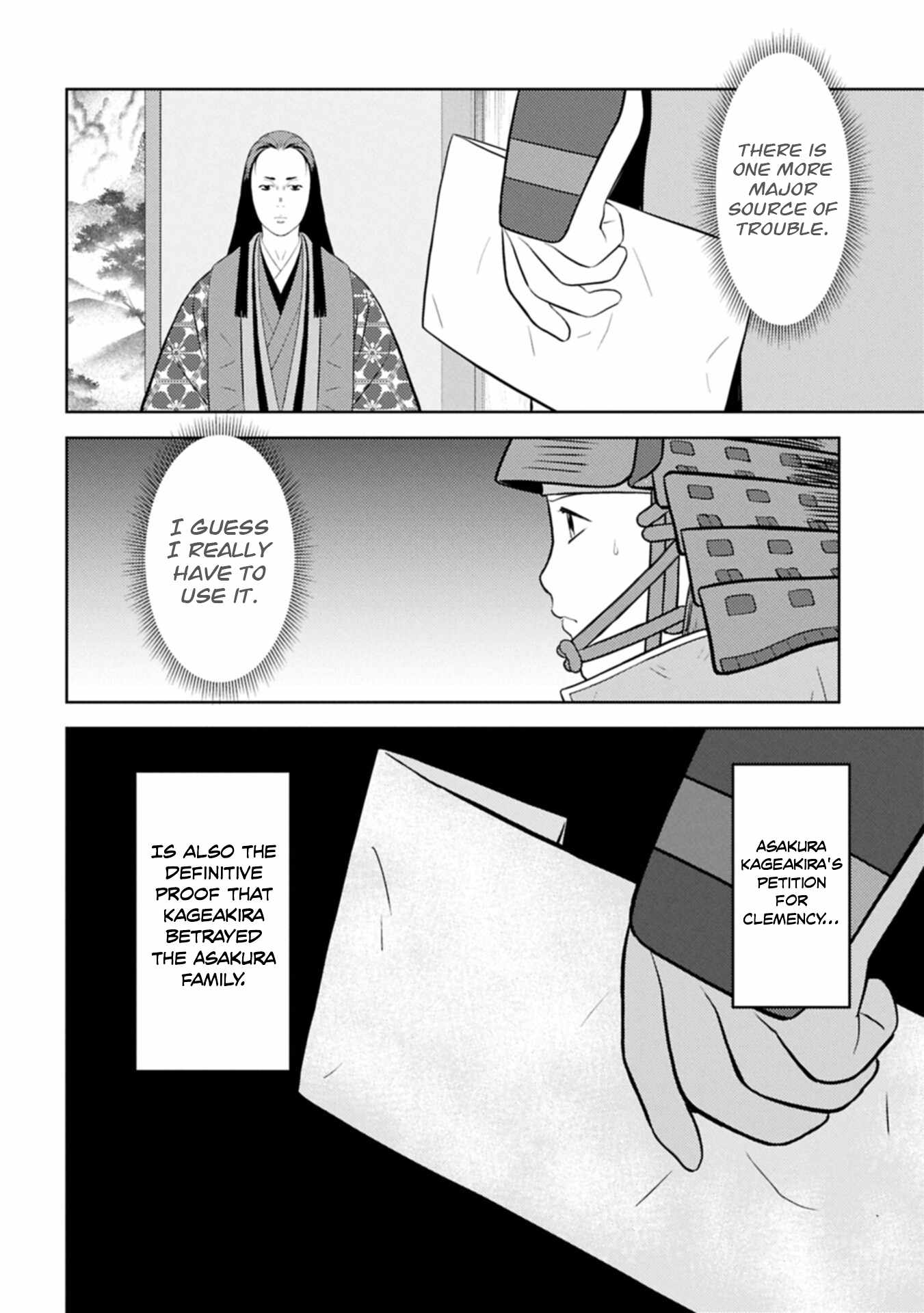 Sengoku Komachi Kuroutan: Noukou Giga Chapter 100 page 5 - 