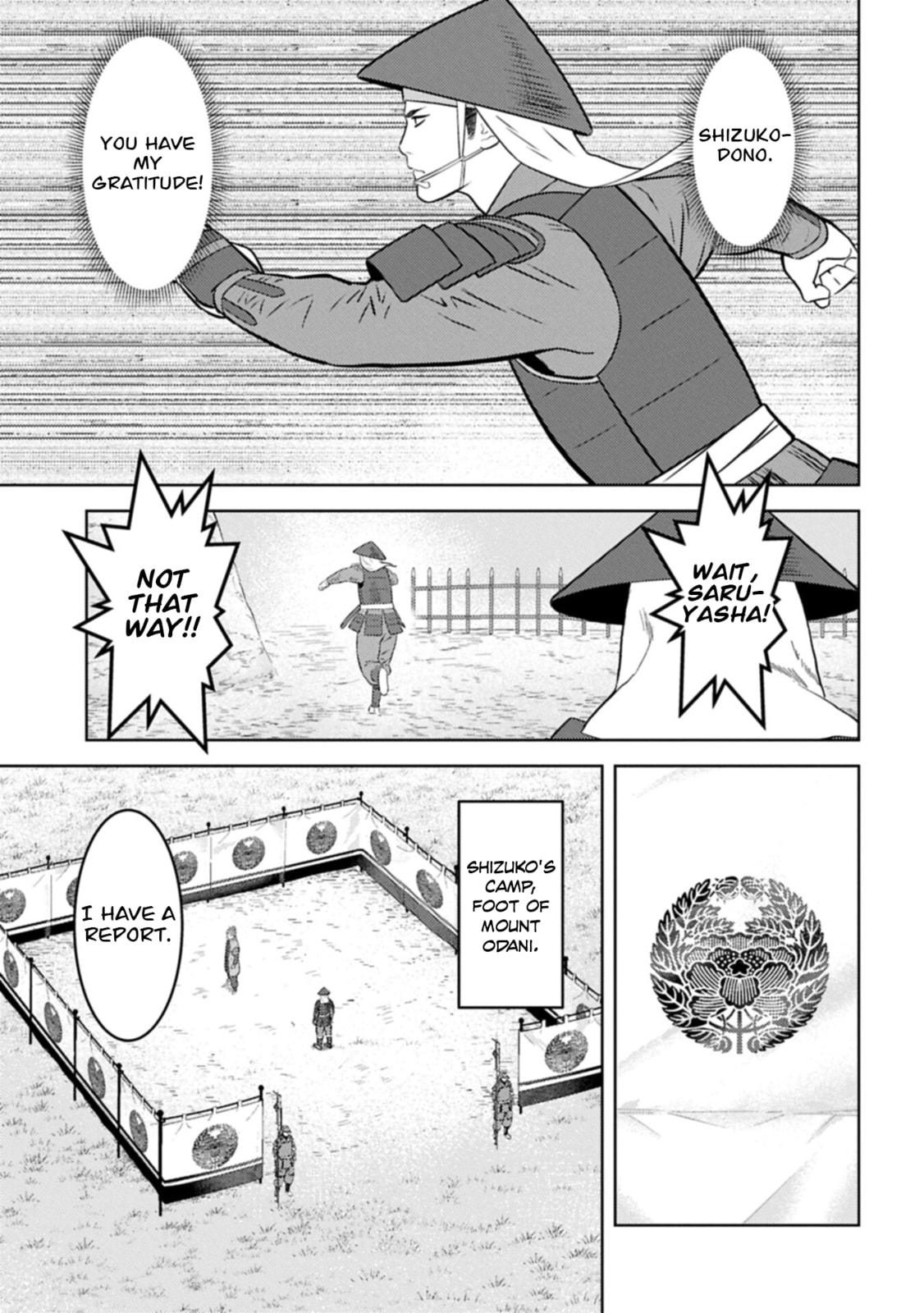Sengoku Komachi Kuroutan: Noukou Giga Chapter 101 page 14 - 