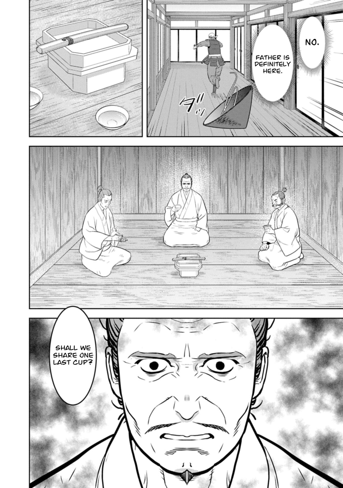 Sengoku Komachi Kuroutan: Noukou Giga Chapter 101 page 19 - 