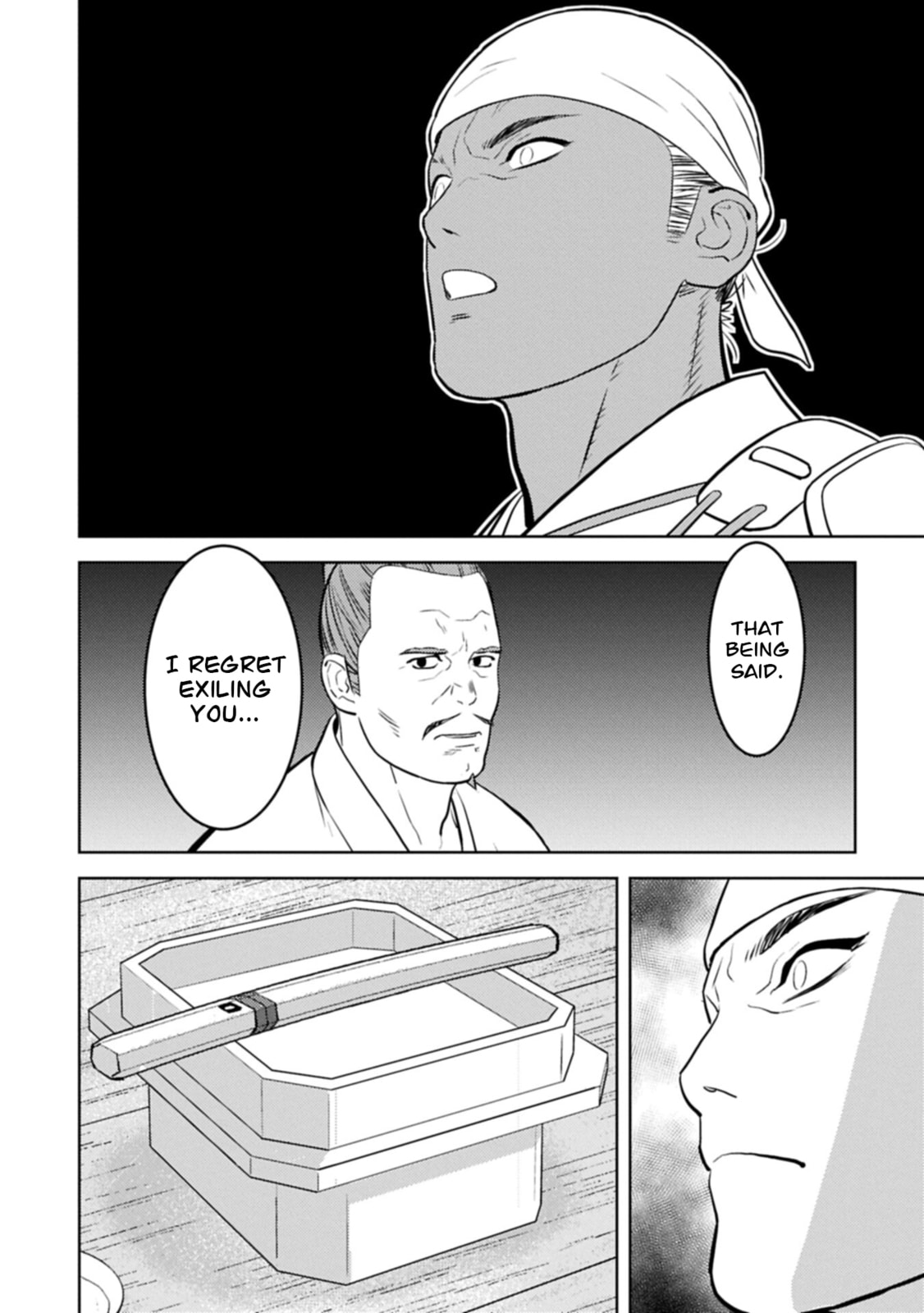 Sengoku Komachi Kuroutan: Noukou Giga Chapter 101 page 25 - 