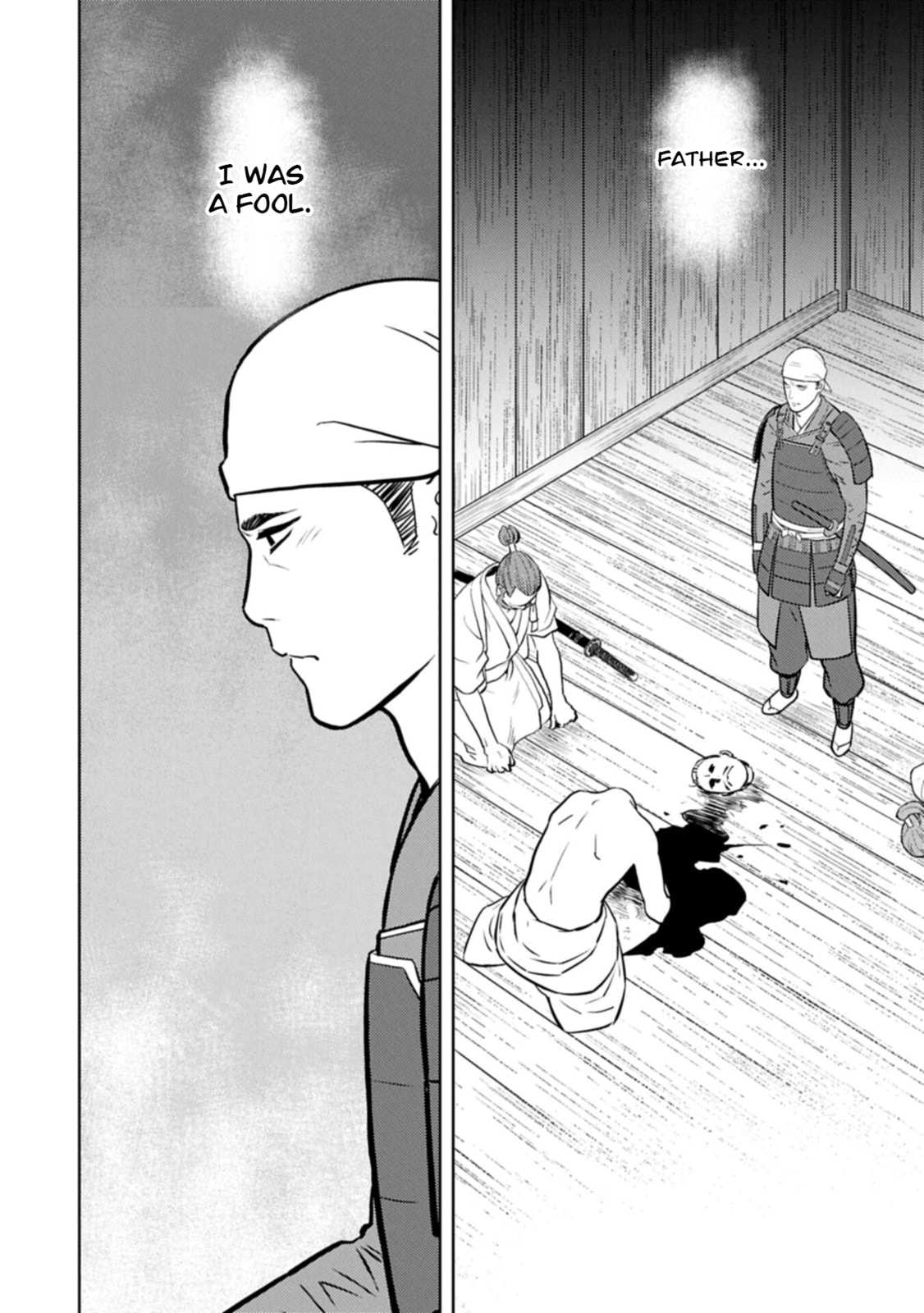 Sengoku Komachi Kuroutan: Noukou Giga Chapter 101 page 29 - 