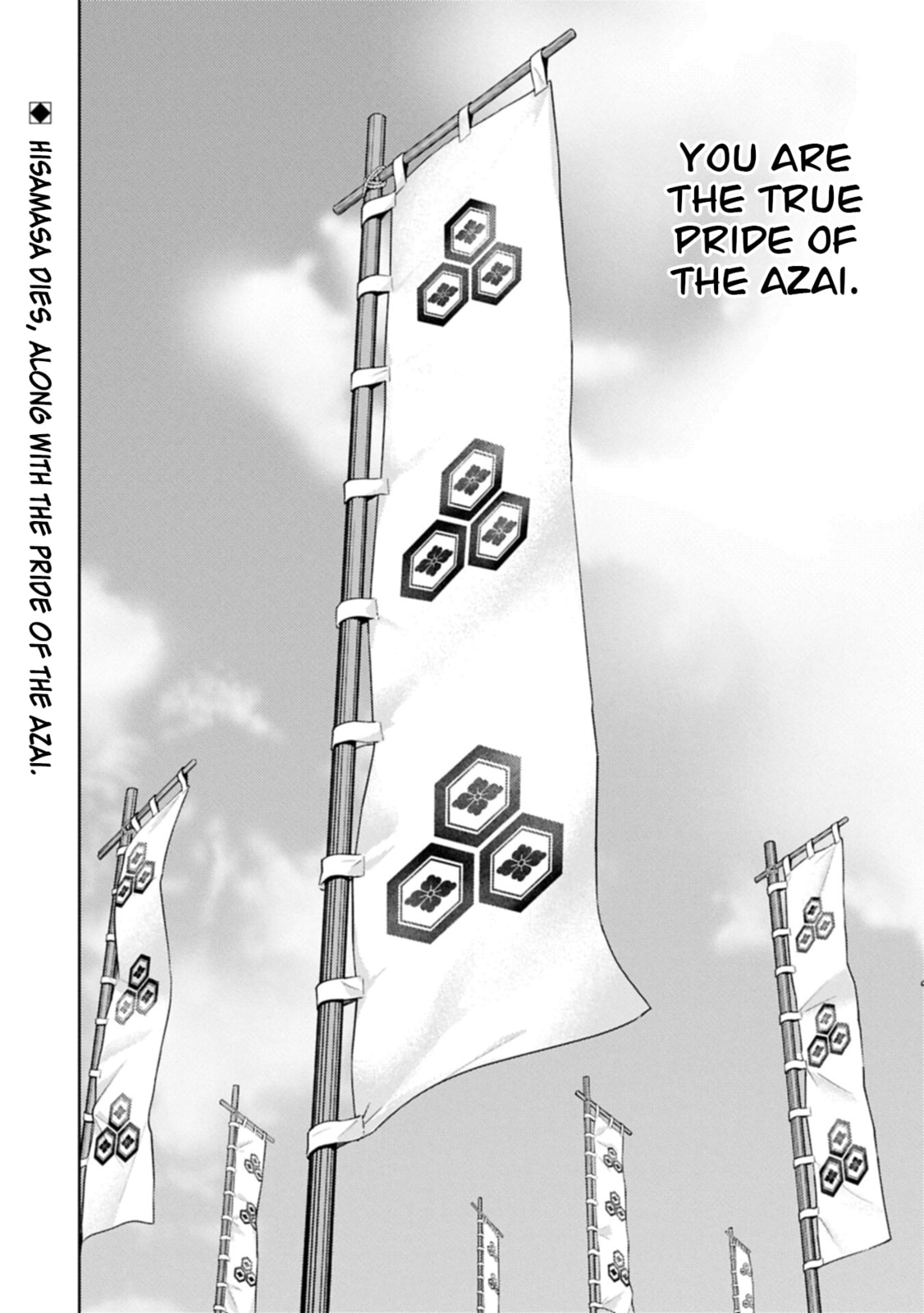 Sengoku Komachi Kuroutan: Noukou Giga Chapter 101 page 31 - 