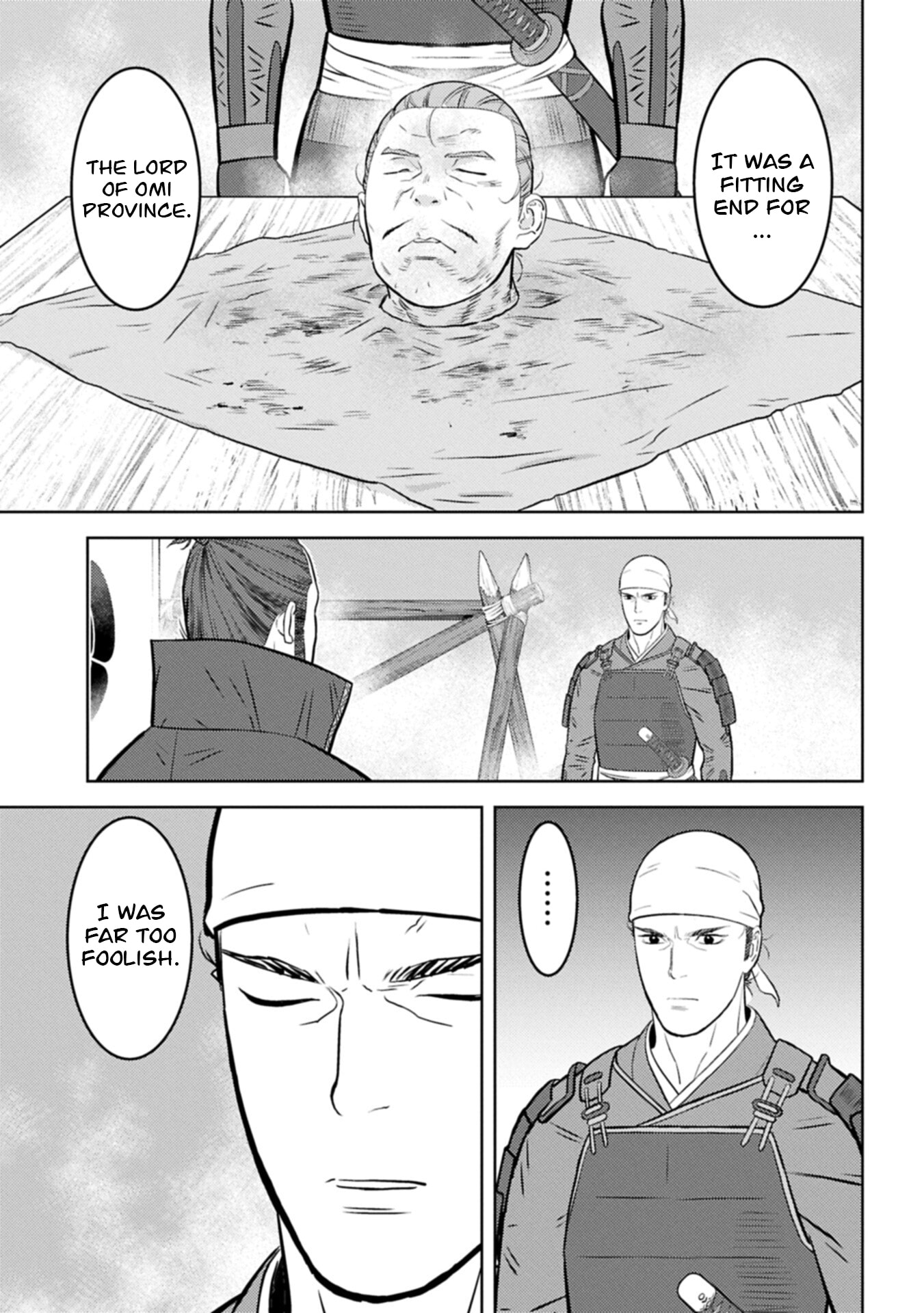 Sengoku Komachi Kuroutan: Noukou Giga Chapter 102 page 4 - 