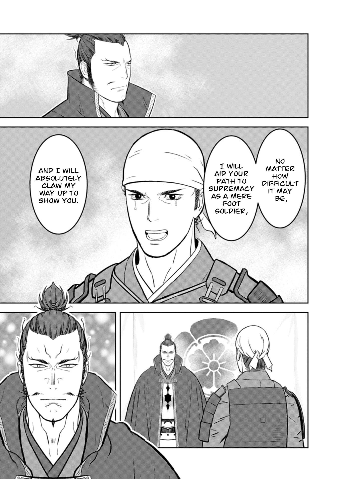 Sengoku Komachi Kuroutan: Noukou Giga Chapter 102 page 8 - 