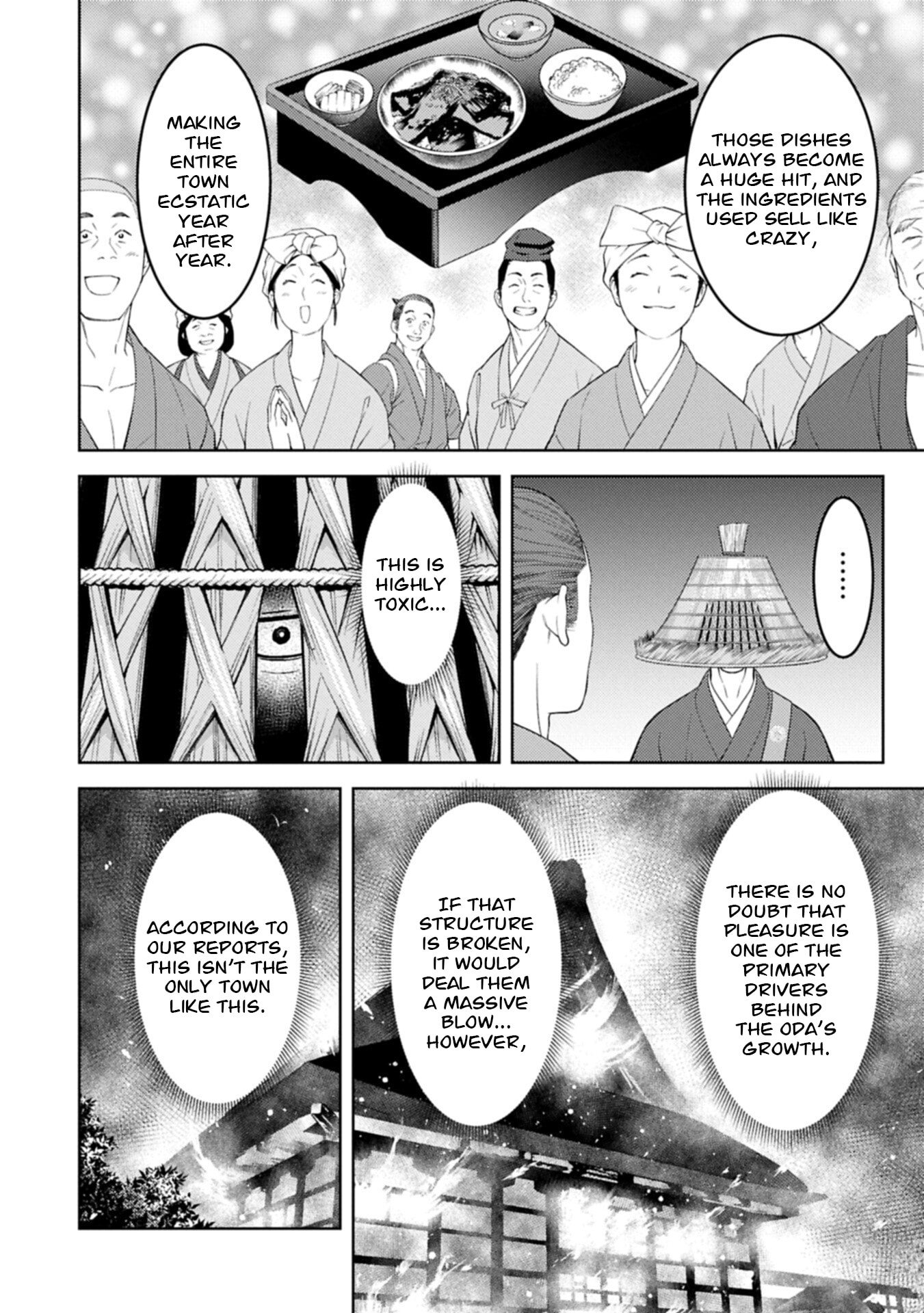 Sengoku Komachi Kuroutan: Noukou Giga Chapter 103 page 19 - 
