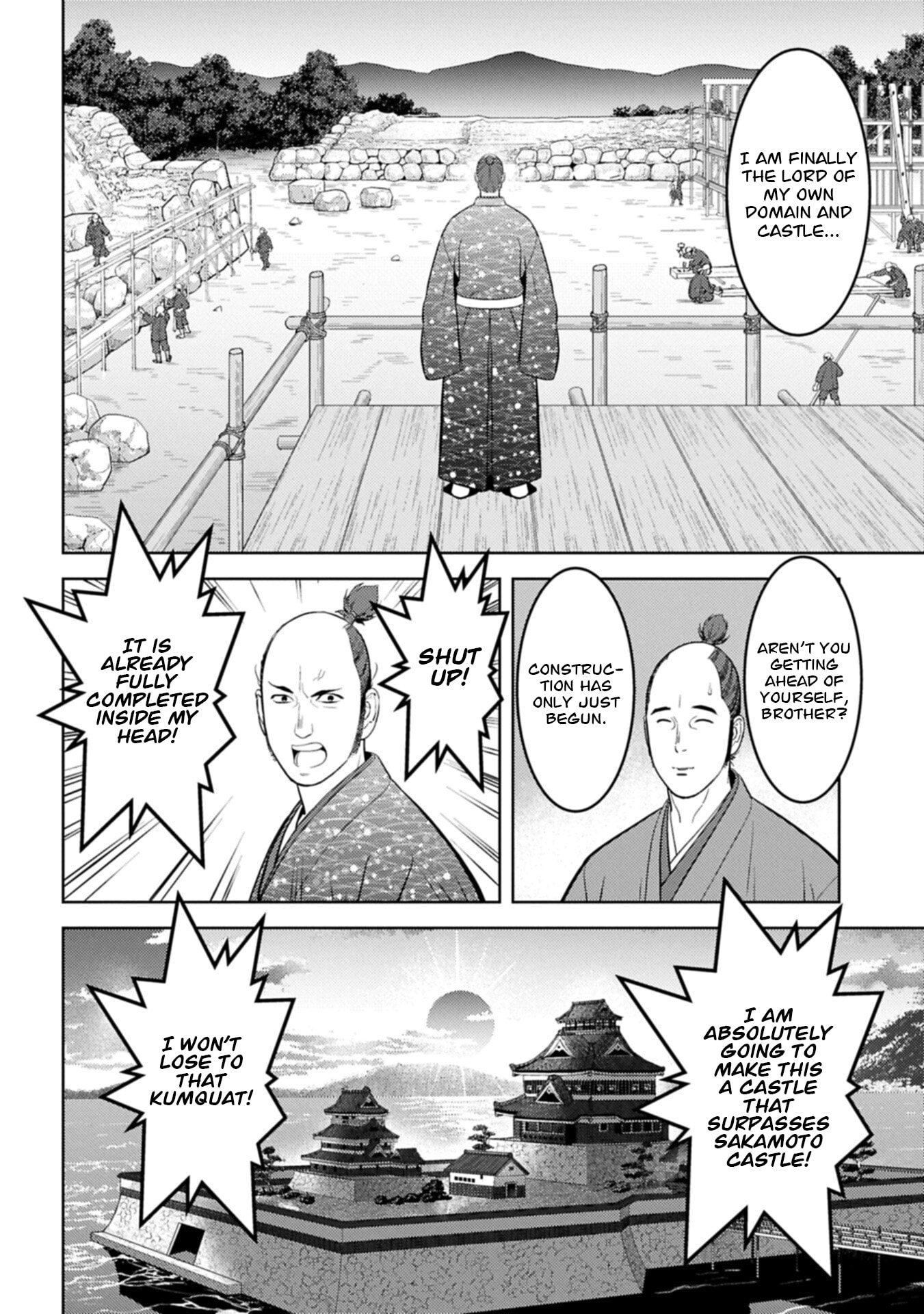 Sengoku Komachi Kuroutan: Noukou Giga Chapter 103 page 3 - 