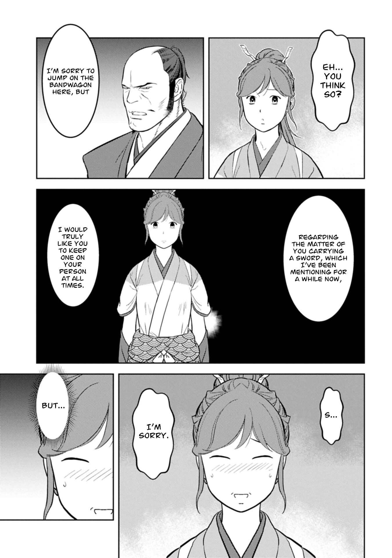 Sengoku Komachi Kuroutan: Noukou Giga Chapter 103 page 22 - 