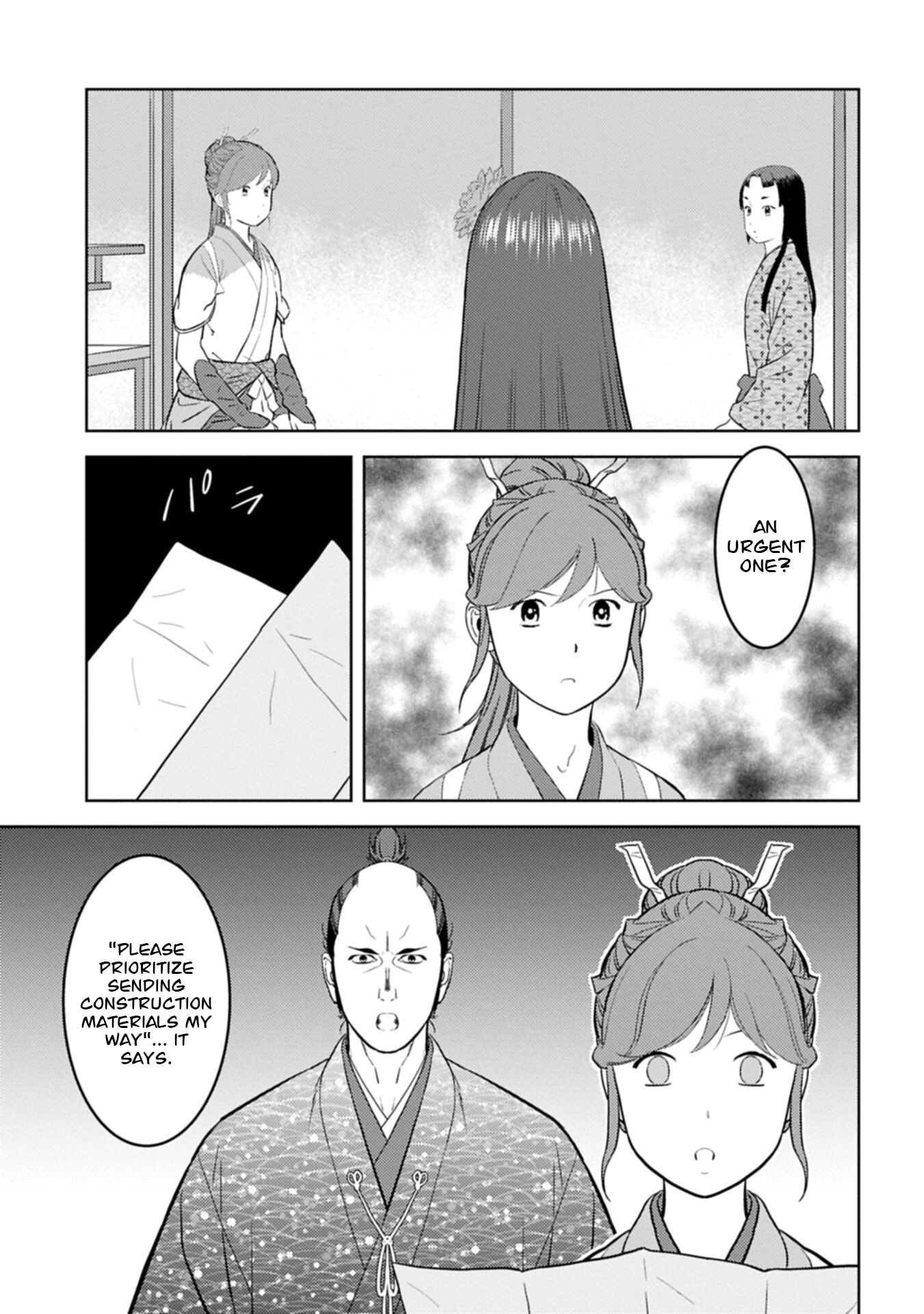 Sengoku Komachi Kuroutan: Noukou Giga Chapter 103 page 6 - 