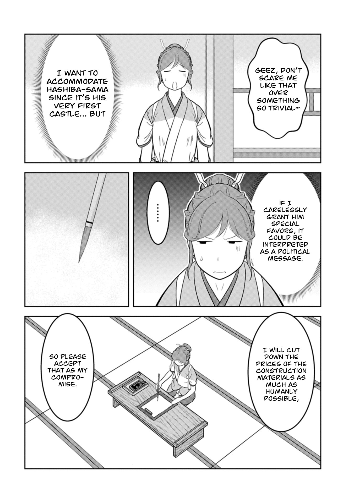 Sengoku Komachi Kuroutan: Noukou Giga Chapter 103 page 7 - 