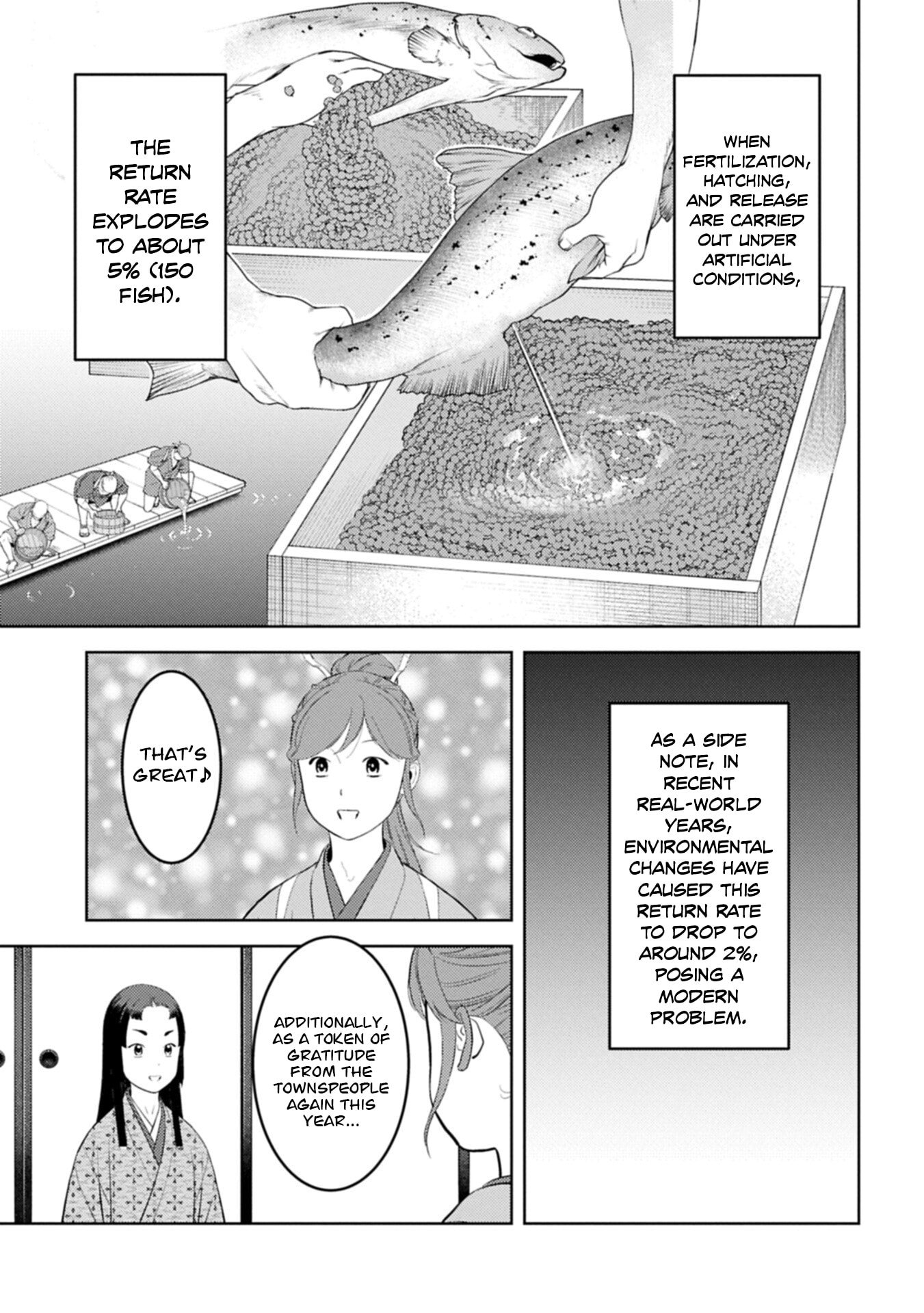 Sengoku Komachi Kuroutan: Noukou Giga Chapter 103 page 10 - 