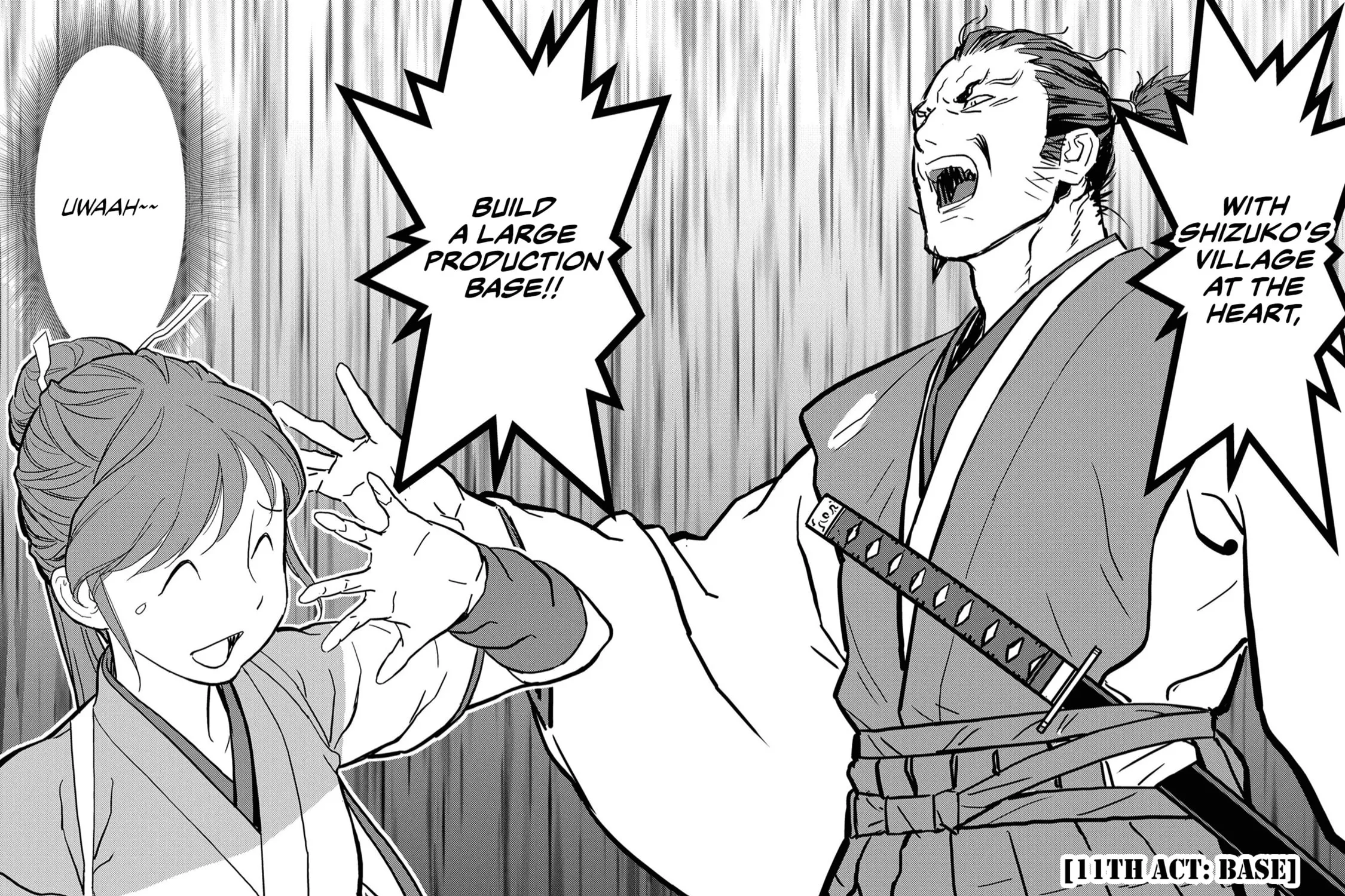 Sengoku Komachi Kuroutan: Noukou Giga Chapter 11 page 16 - 