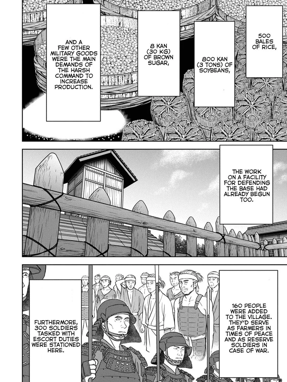 Sengoku Komachi Kuroutan: Noukou Giga Chapter 11 page 18 - 