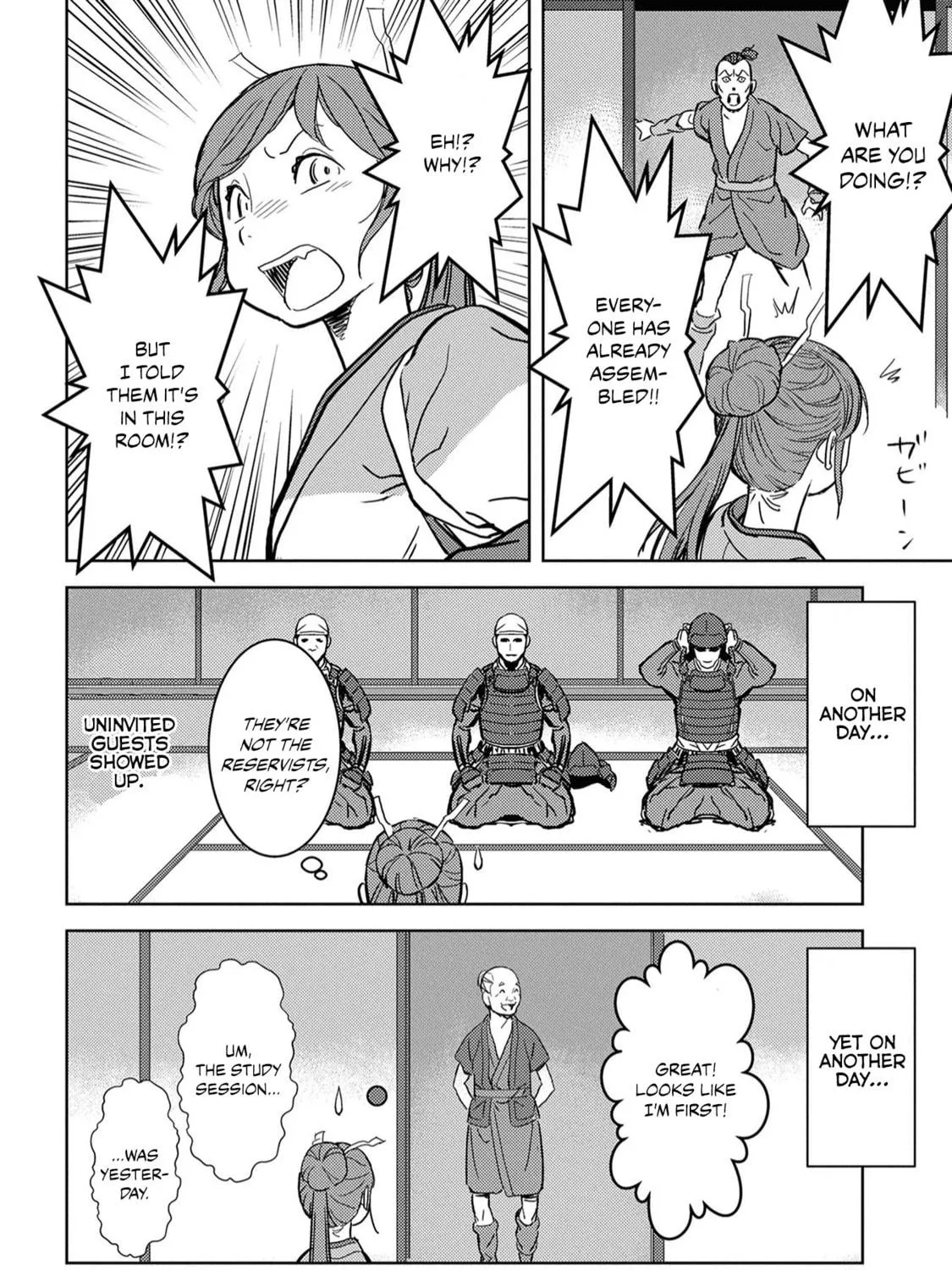 Sengoku Komachi Kuroutan: Noukou Giga Chapter 11 page 22 - 