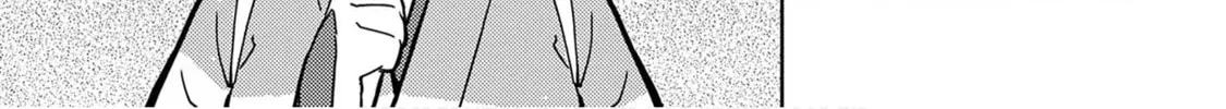 Sengoku Komachi Kuroutan: Noukou Giga Chapter 11 page 33 - 
