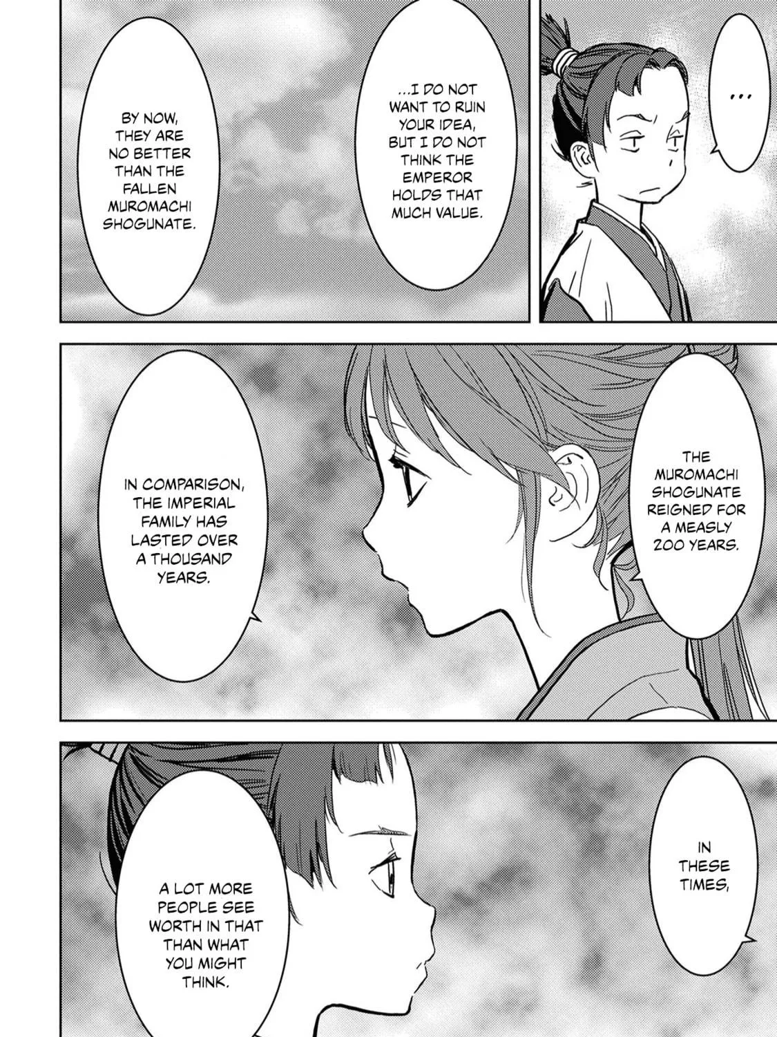 Sengoku Komachi Kuroutan: Noukou Giga Chapter 11 page 38 - 