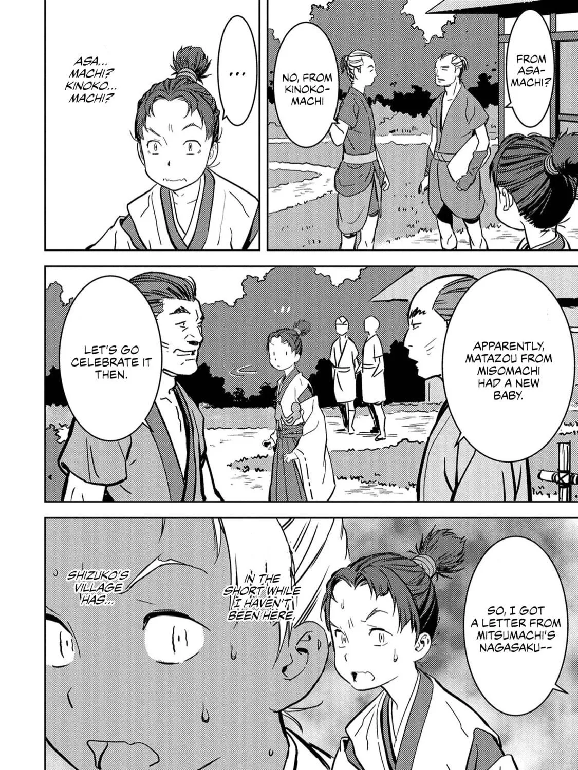 Sengoku Komachi Kuroutan: Noukou Giga Chapter 11 page 58 - 