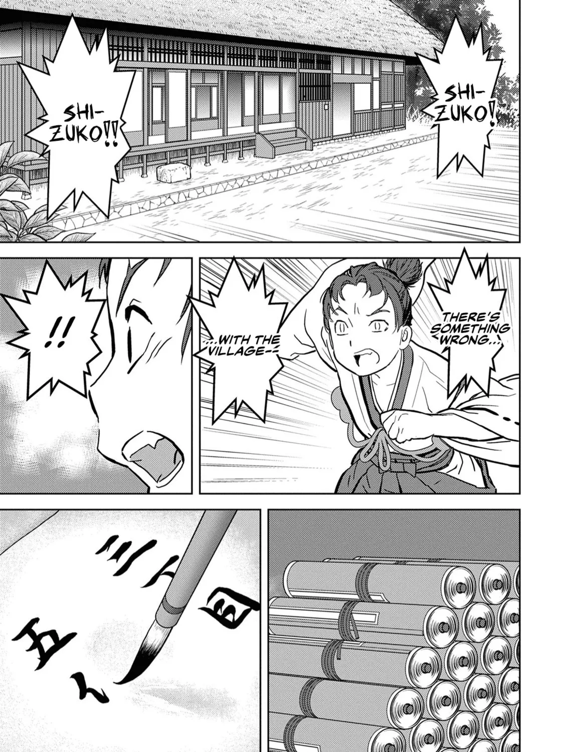 Sengoku Komachi Kuroutan: Noukou Giga Chapter 11 page 60 - 