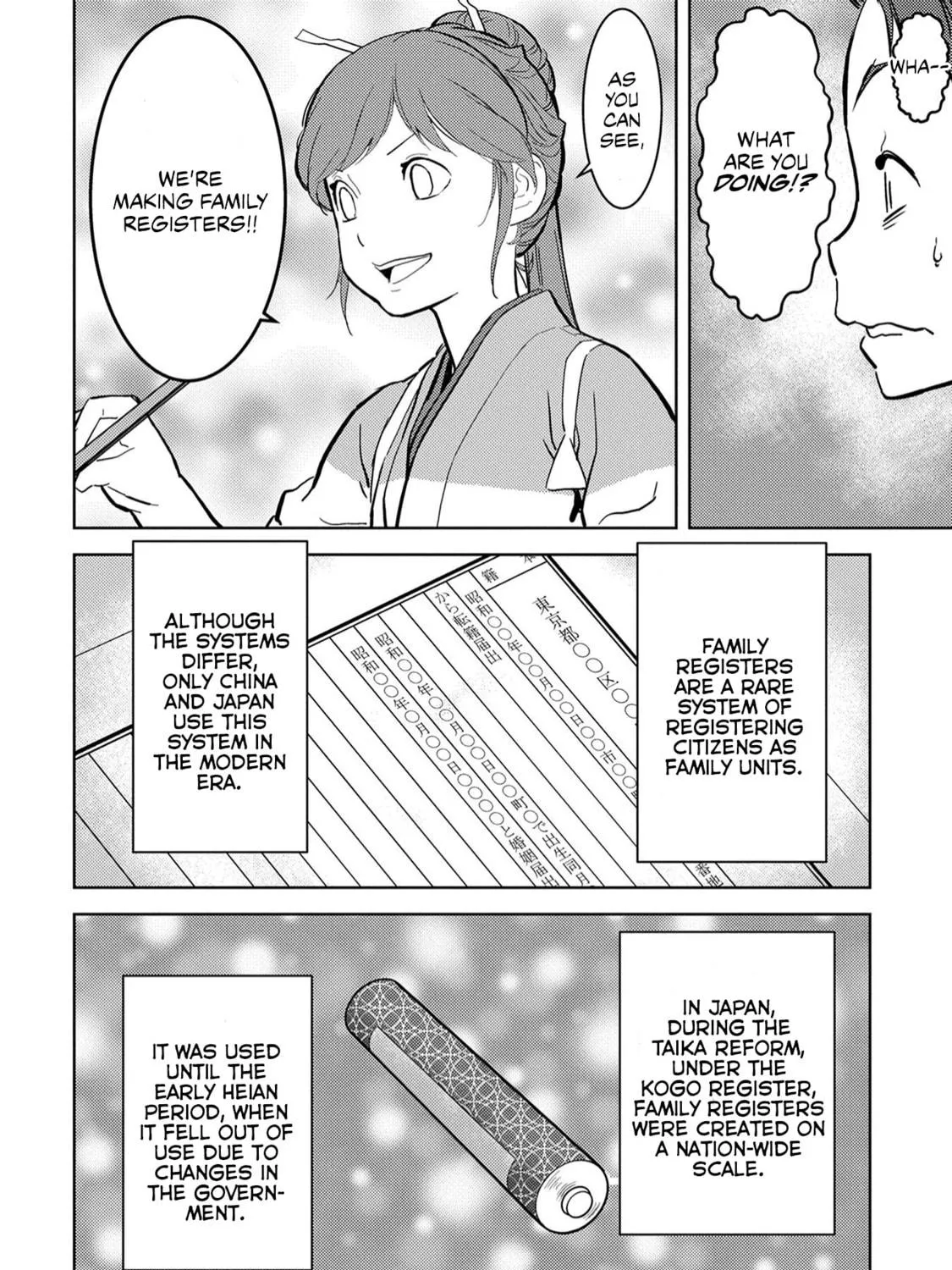 Sengoku Komachi Kuroutan: Noukou Giga Chapter 11 page 64 - 