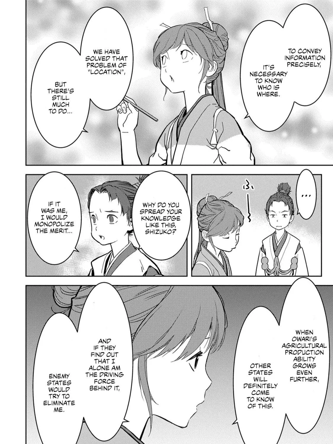 Sengoku Komachi Kuroutan: Noukou Giga Chapter 11 page 68 - 