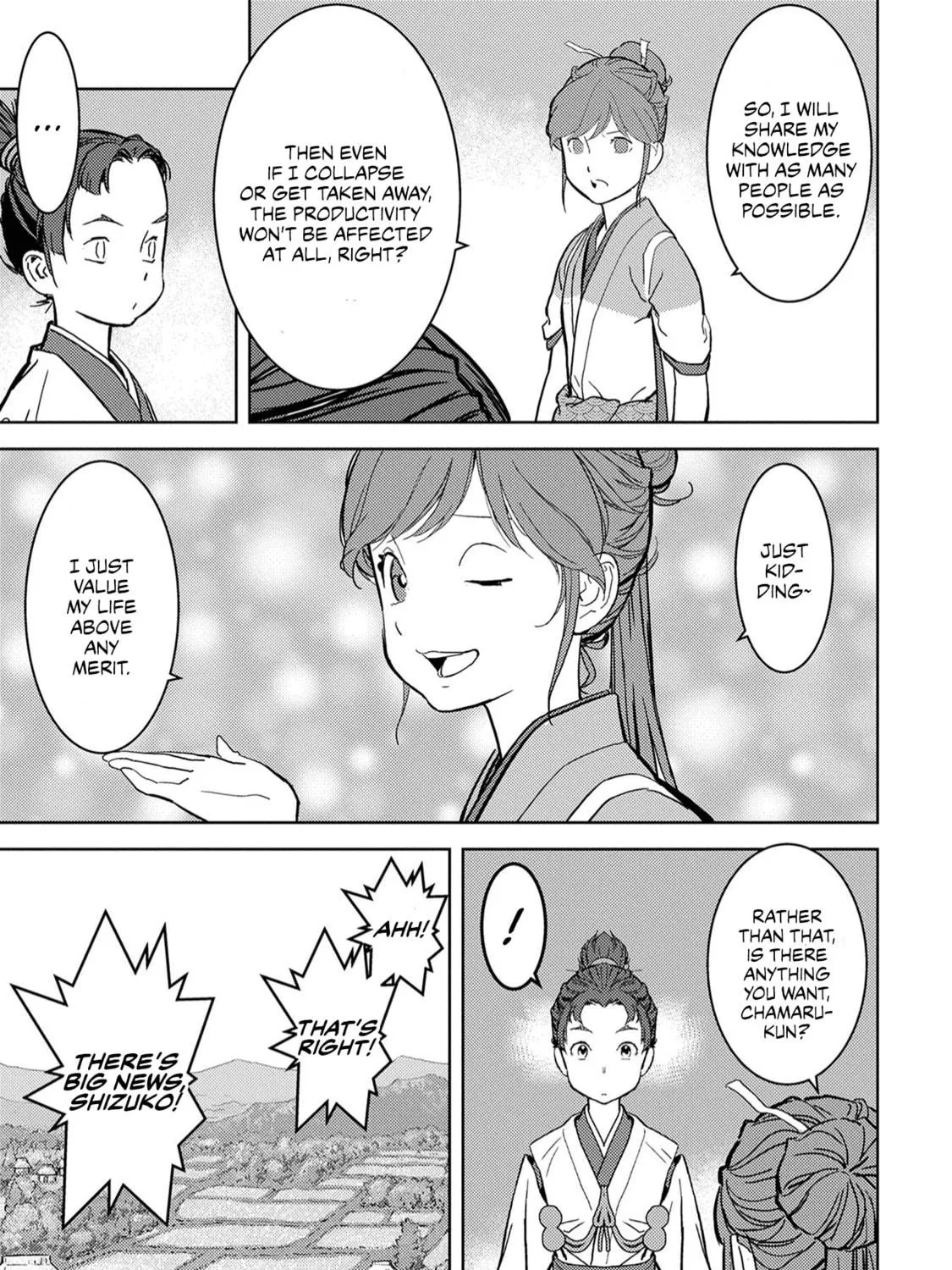 Sengoku Komachi Kuroutan: Noukou Giga Chapter 11 page 70 - 