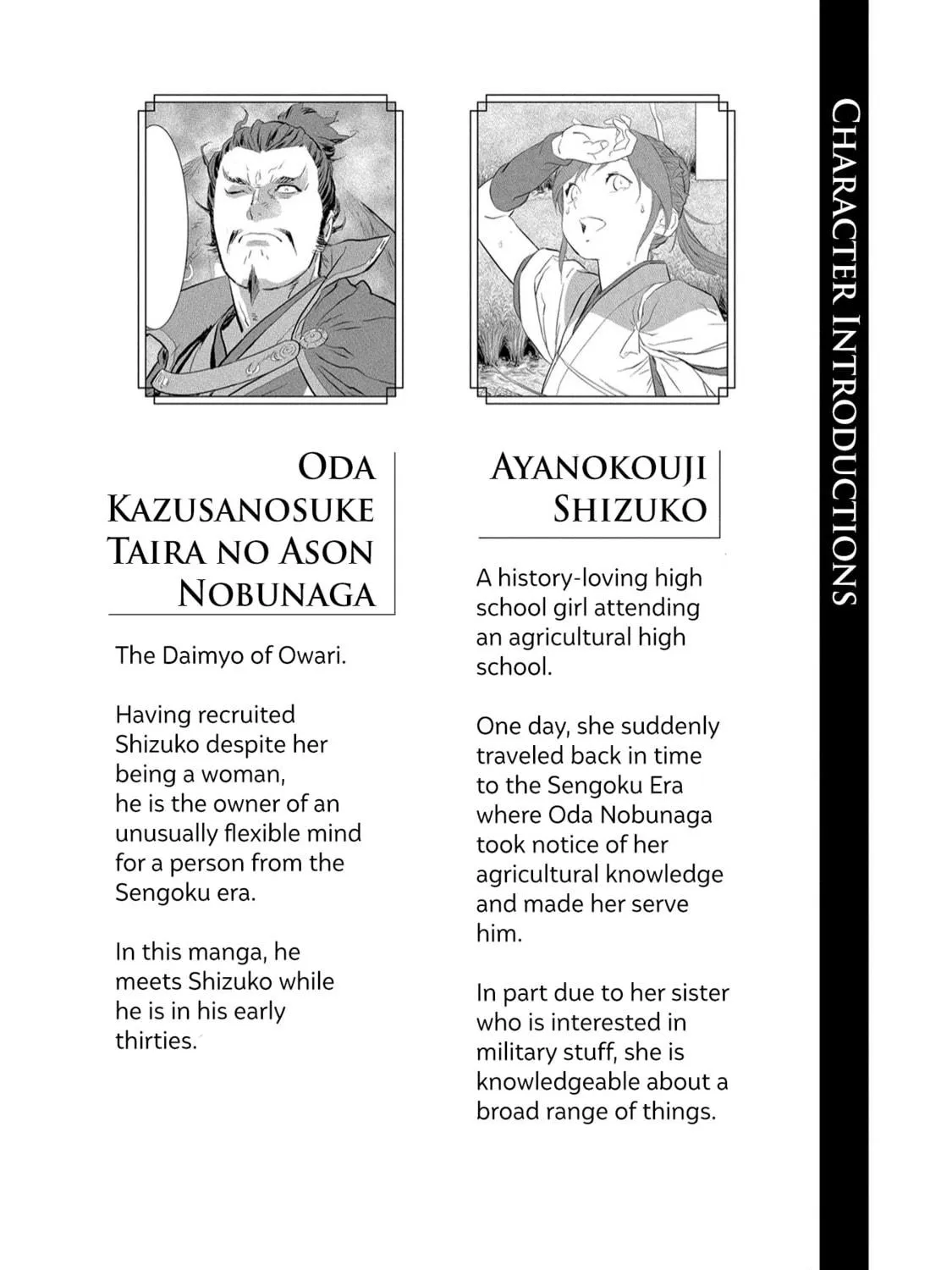 Sengoku Komachi Kuroutan: Noukou Giga Chapter 11 page 8 - 