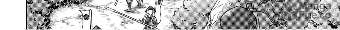 Sengoku Komachi Kuroutan: Noukou Giga Chapter 12 page 11 - 