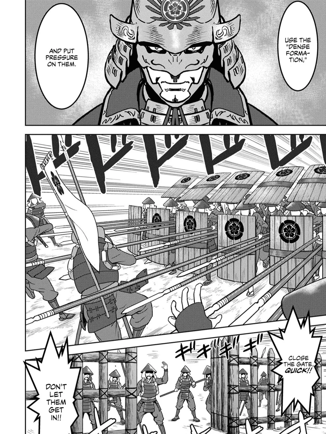 Sengoku Komachi Kuroutan: Noukou Giga Chapter 12 page 14 - 
