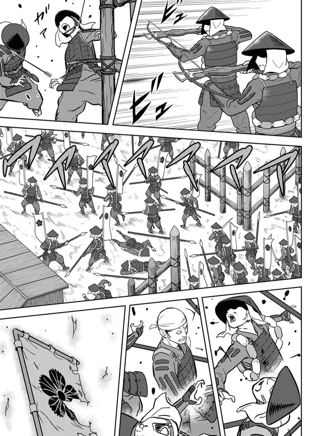 Sengoku Komachi Kuroutan: Noukou Giga Chapter 12 page 16 - 