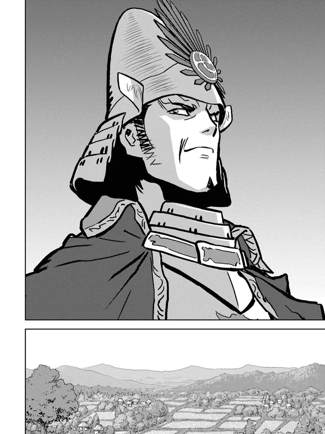Sengoku Komachi Kuroutan: Noukou Giga Chapter 12 page 26 - 