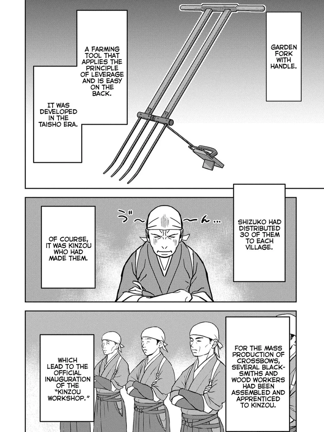 Sengoku Komachi Kuroutan: Noukou Giga Chapter 12 page 30 - 