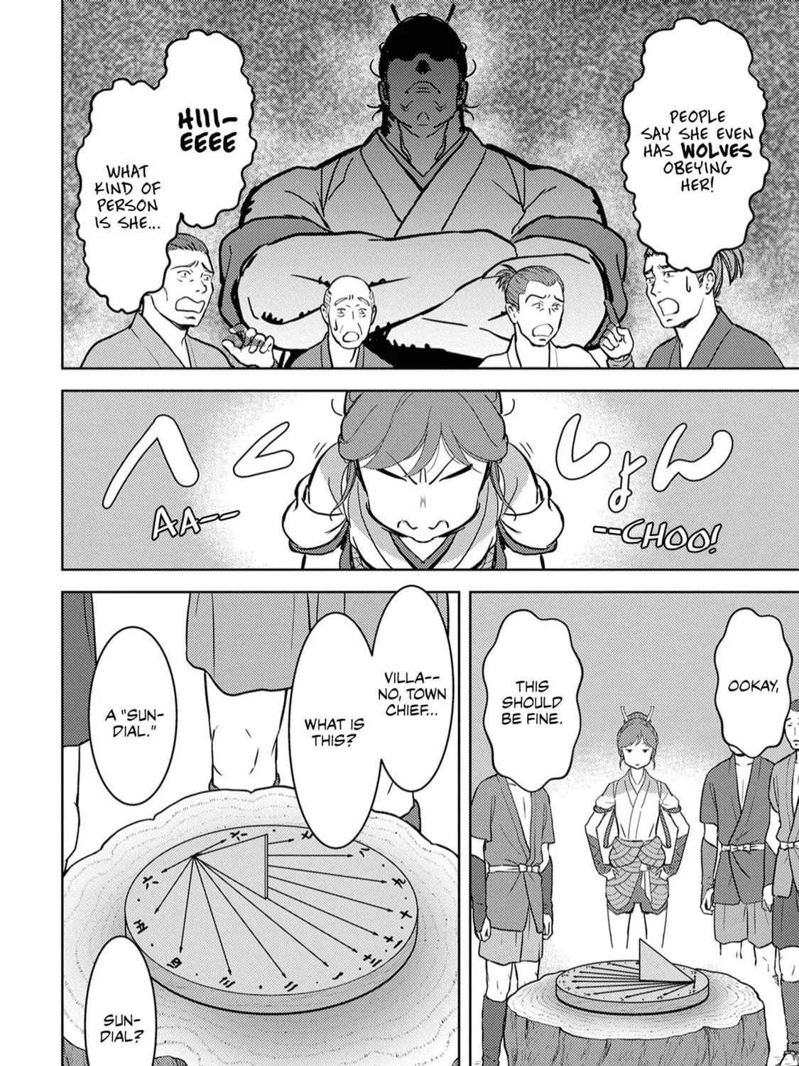 Sengoku Komachi Kuroutan: Noukou Giga Chapter 12 page 34 - 
