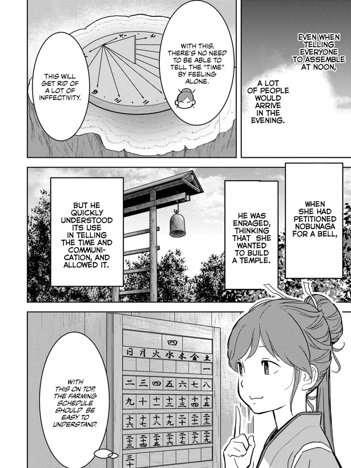 Sengoku Komachi Kuroutan: Noukou Giga Chapter 12 page 38 - 