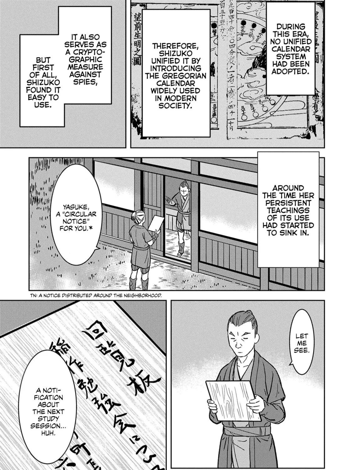 Sengoku Komachi Kuroutan: Noukou Giga Chapter 12 page 40 - 