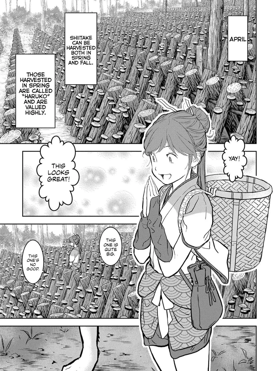 Sengoku Komachi Kuroutan: Noukou Giga Chapter 12 page 48 - 