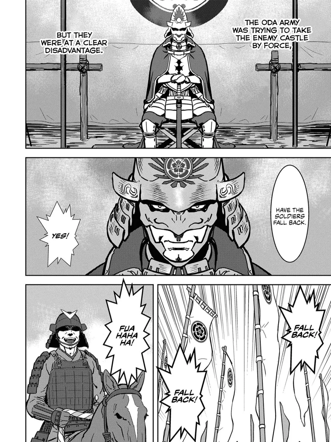 Sengoku Komachi Kuroutan: Noukou Giga Chapter 12 page 6 - 