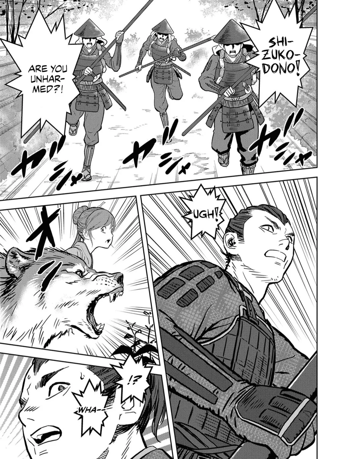Sengoku Komachi Kuroutan: Noukou Giga Chapter 12 page 60 - 