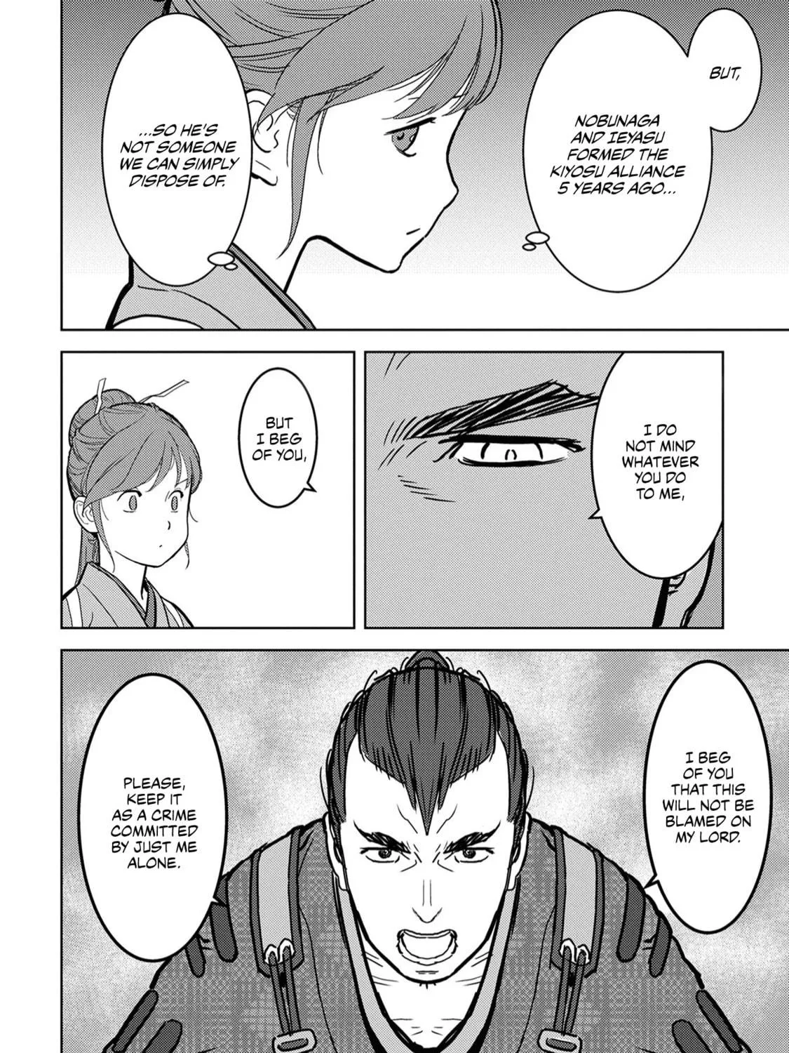 Sengoku Komachi Kuroutan: Noukou Giga Chapter 13 page 16 - 