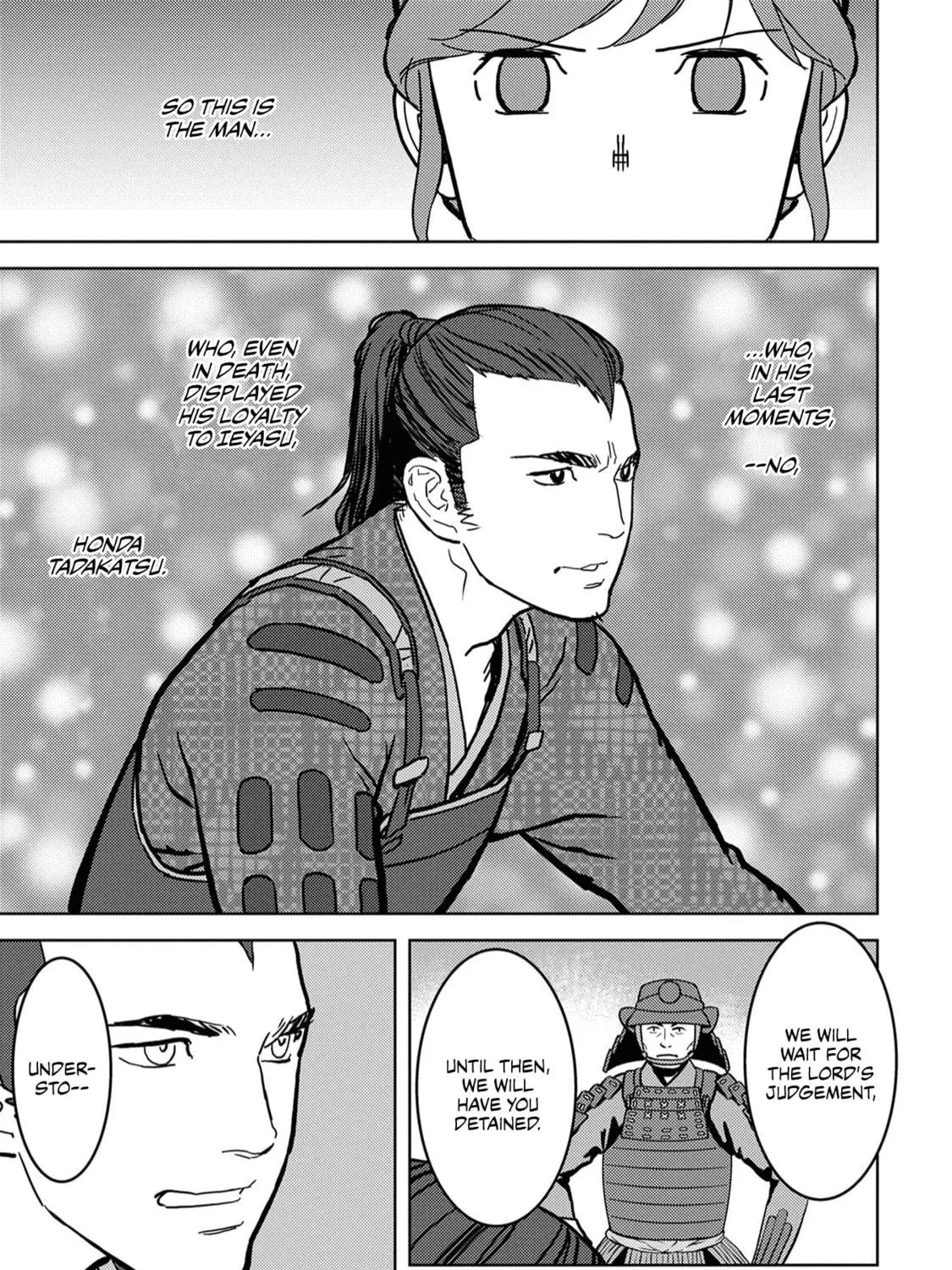 Sengoku Komachi Kuroutan: Noukou Giga Chapter 13 page 18 - 