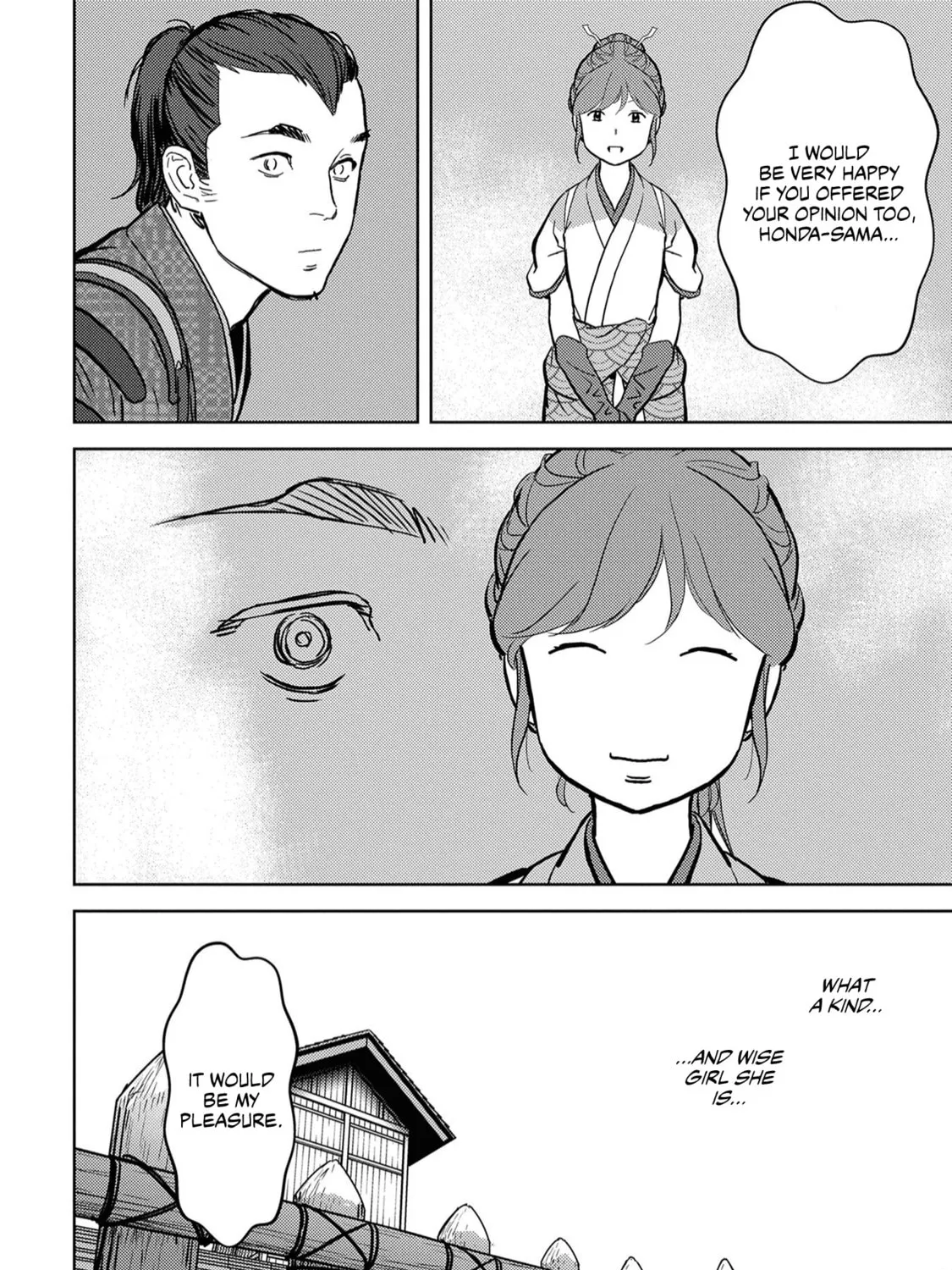 Sengoku Komachi Kuroutan: Noukou Giga Chapter 13 page 24 - 