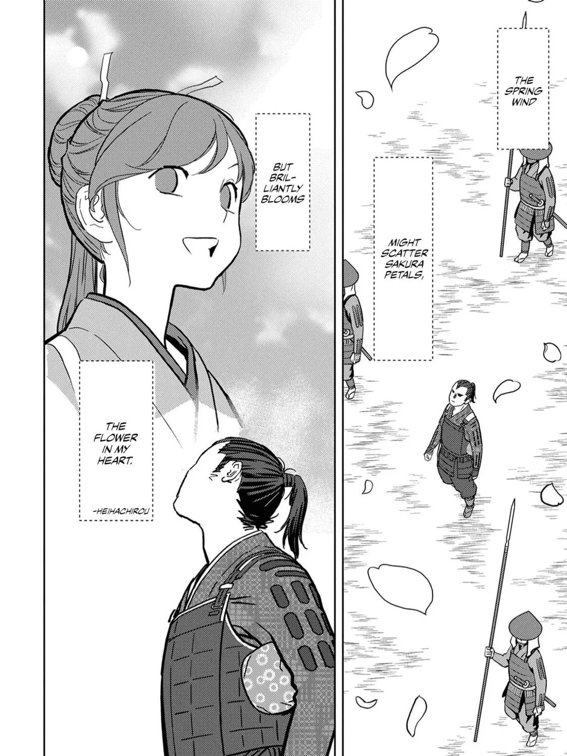 Sengoku Komachi Kuroutan: Noukou Giga Chapter 13 page 40 - 