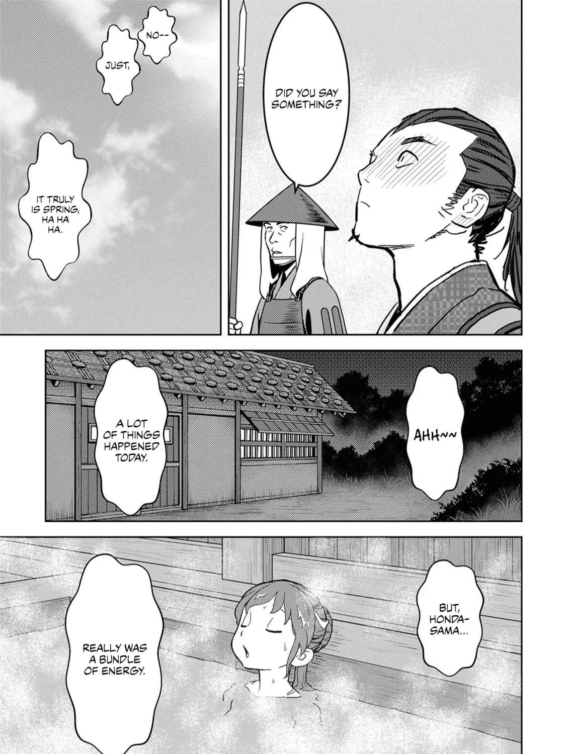 Sengoku Komachi Kuroutan: Noukou Giga Chapter 13 page 42 - 