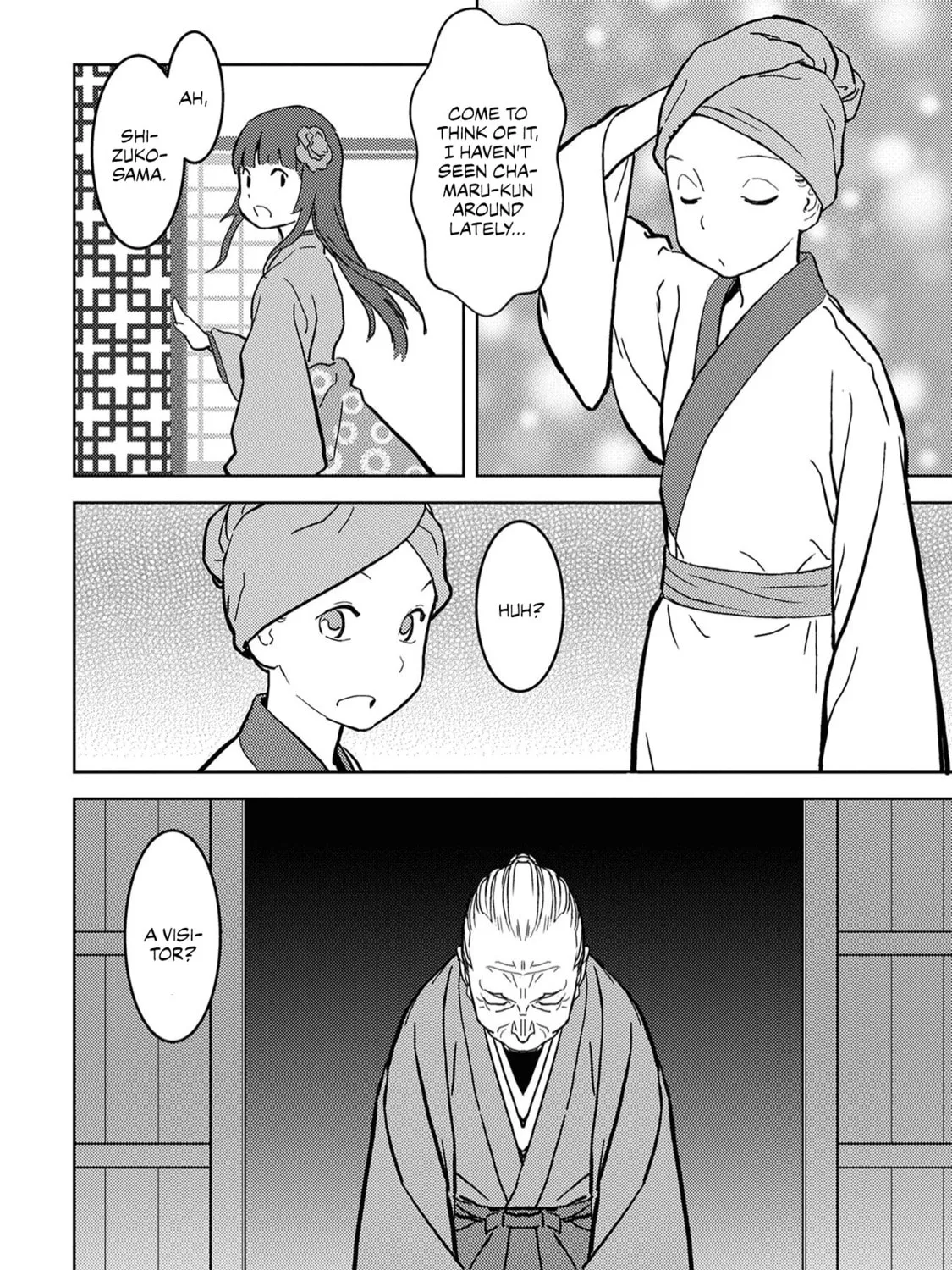 Sengoku Komachi Kuroutan: Noukou Giga Chapter 13 page 44 - 