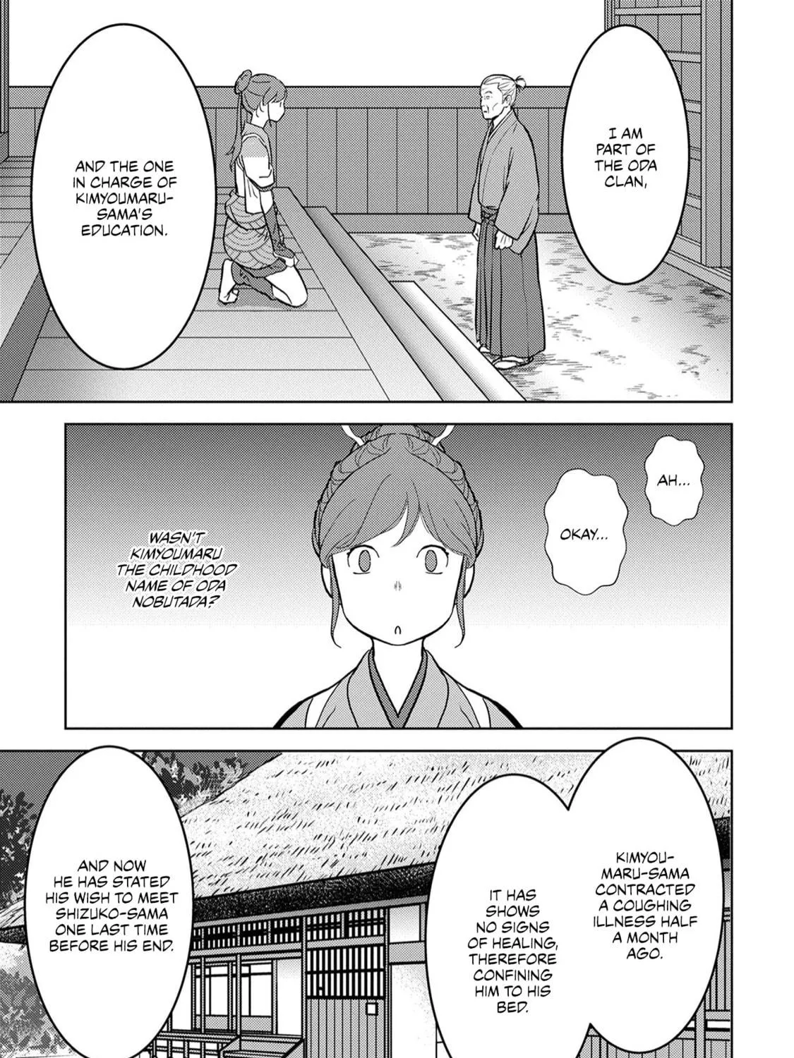 Sengoku Komachi Kuroutan: Noukou Giga Chapter 13 page 46 - 