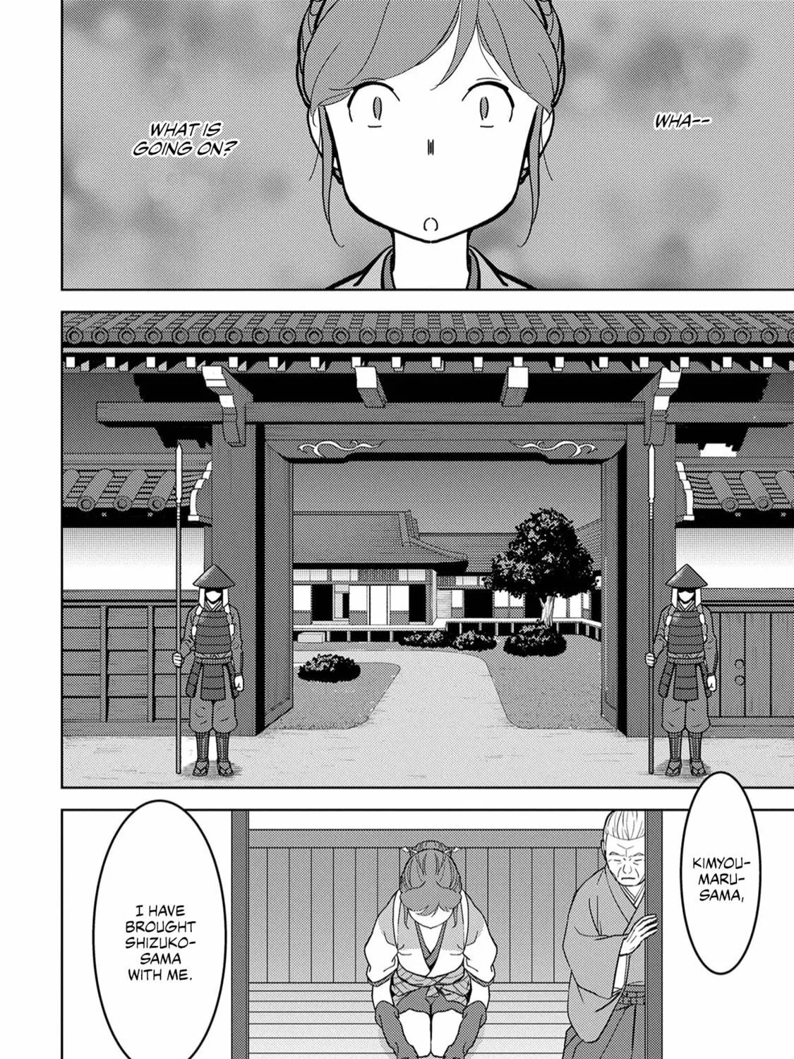 Sengoku Komachi Kuroutan: Noukou Giga Chapter 13 page 48 - 