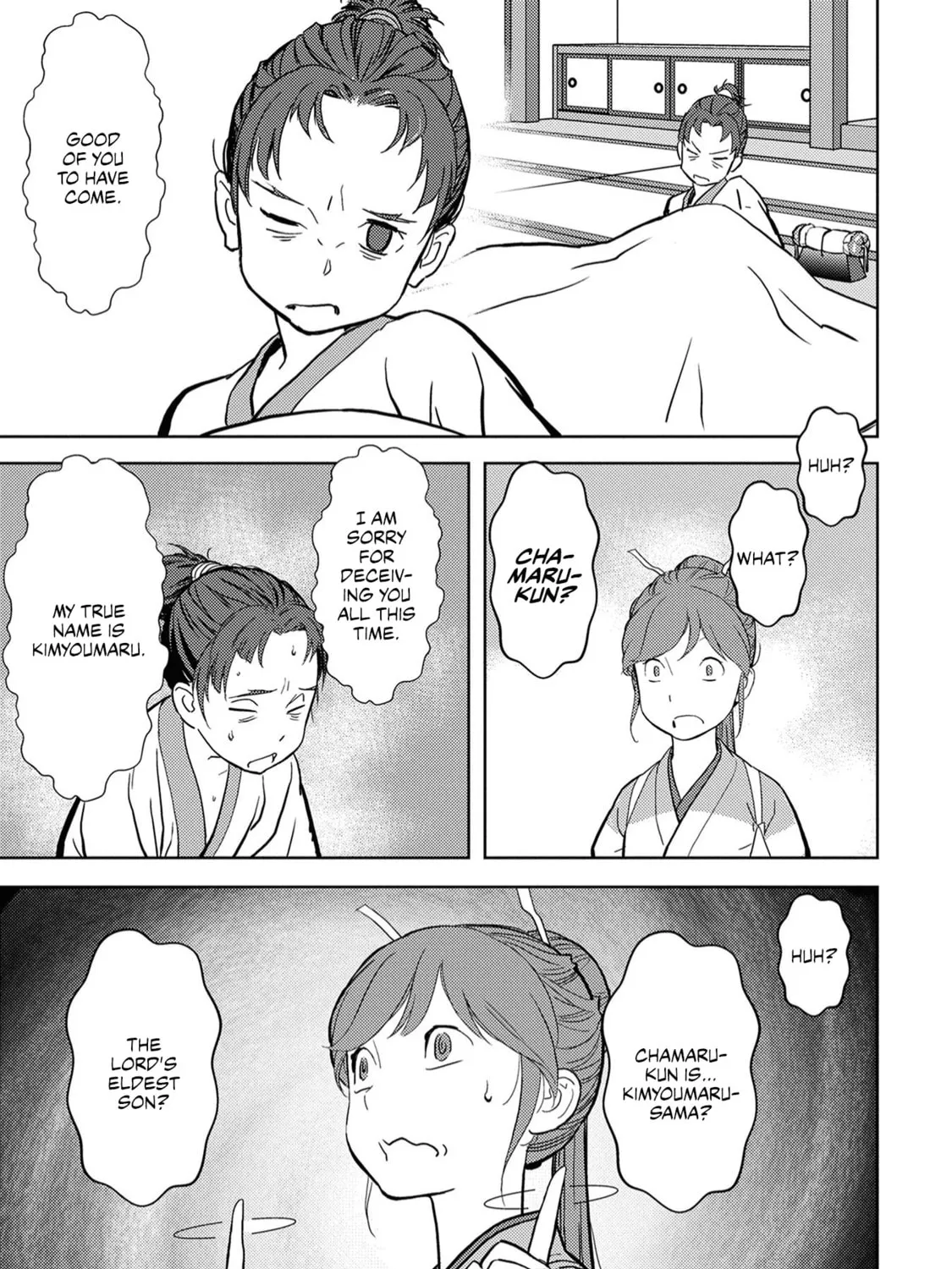 Sengoku Komachi Kuroutan: Noukou Giga Chapter 13 page 50 - 
