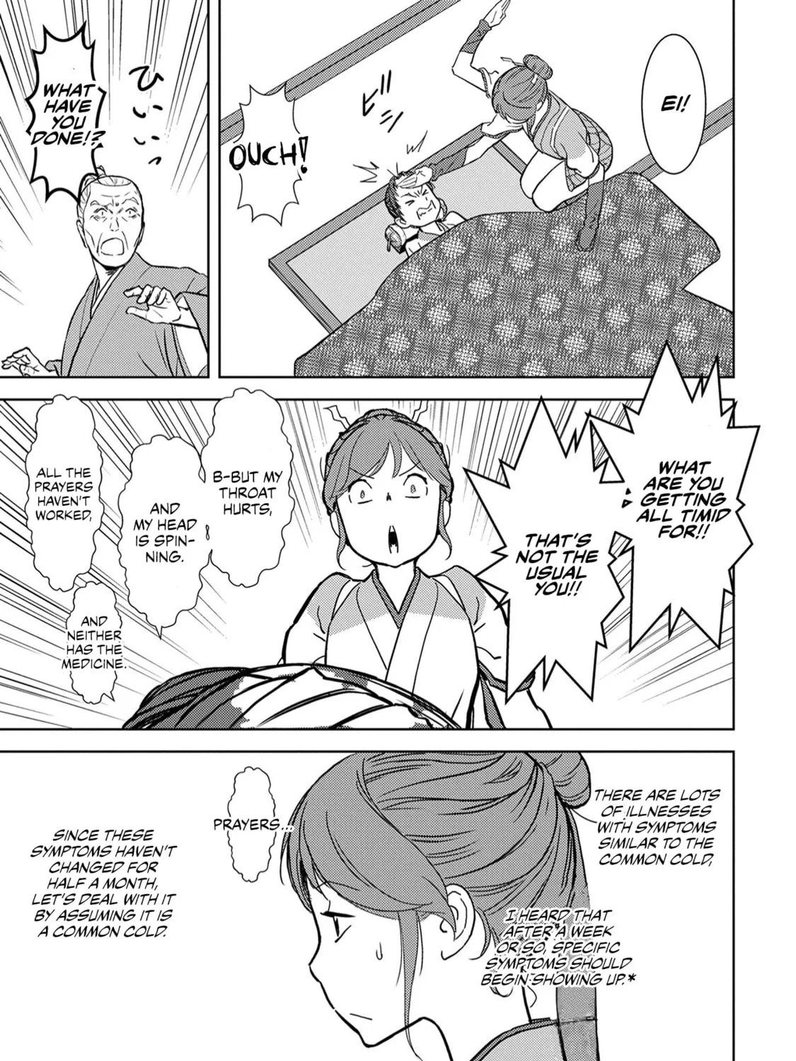 Sengoku Komachi Kuroutan: Noukou Giga Chapter 13 page 54 - 