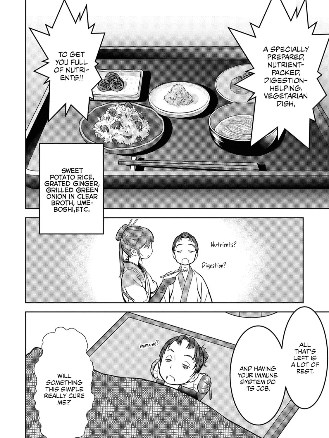 Sengoku Komachi Kuroutan: Noukou Giga Chapter 13 page 60 - 