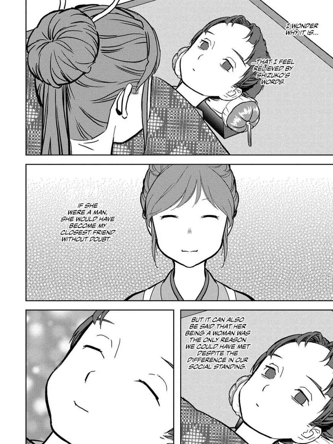 Sengoku Komachi Kuroutan: Noukou Giga Chapter 13 page 64 - 