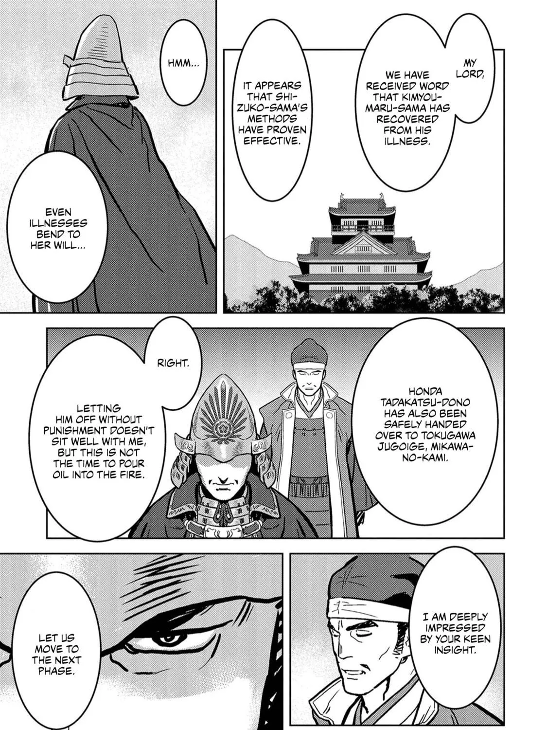 Sengoku Komachi Kuroutan: Noukou Giga Chapter 13 page 70 - 